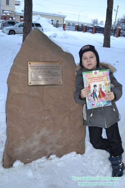 Экскурсия по Елабуге с культурным дневником22023