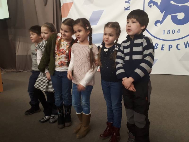 Встреча с друзьями из КДШ. 11.02.2018139279