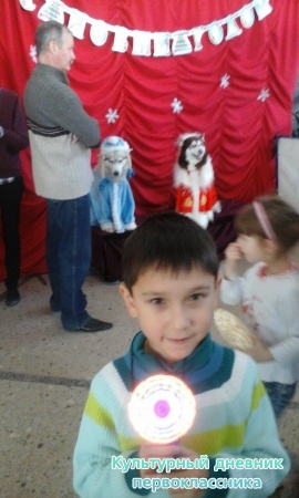 20141227_135409
