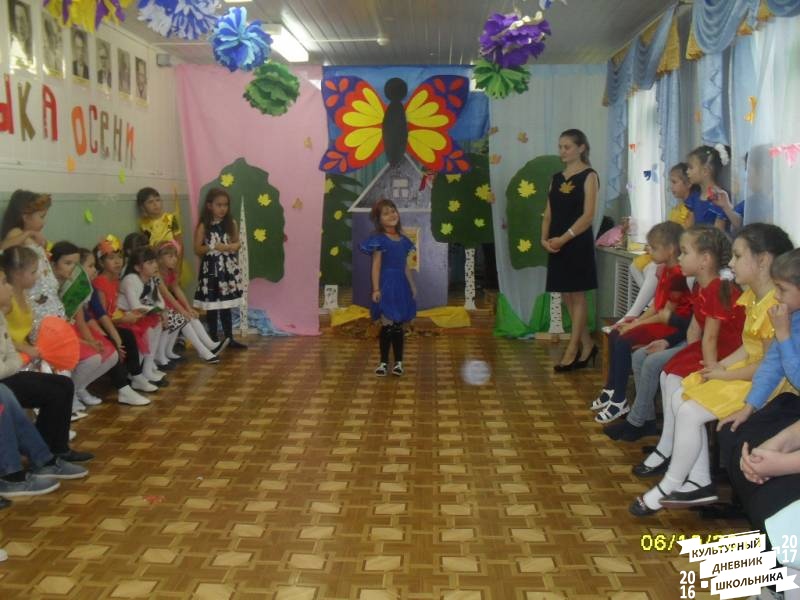 я в празднике82444