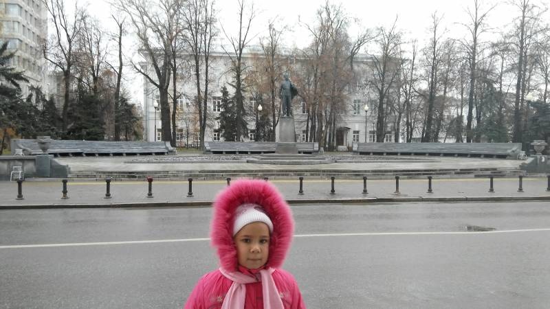 IMG_20171112_104217