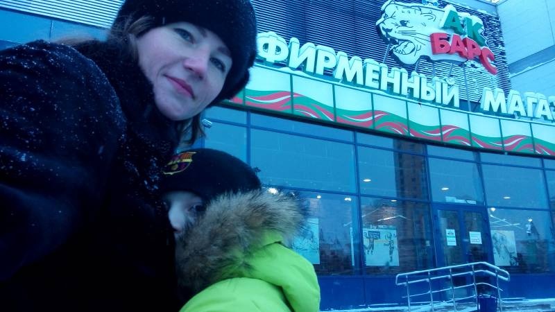 Президентская елка. Татнефть Арена. 25.12.18г.131791