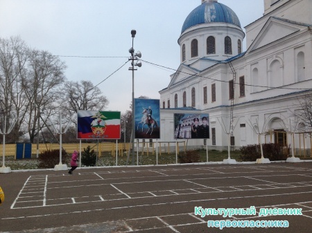 Гуляя по городу Елабуга.4365