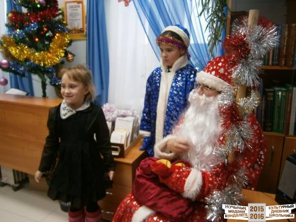В гостях у деда мороза33567