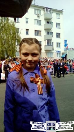 IMG_20160509_102929