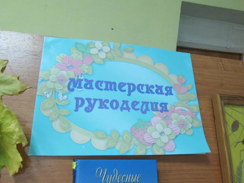Музыка - универсальный язык человечества158375