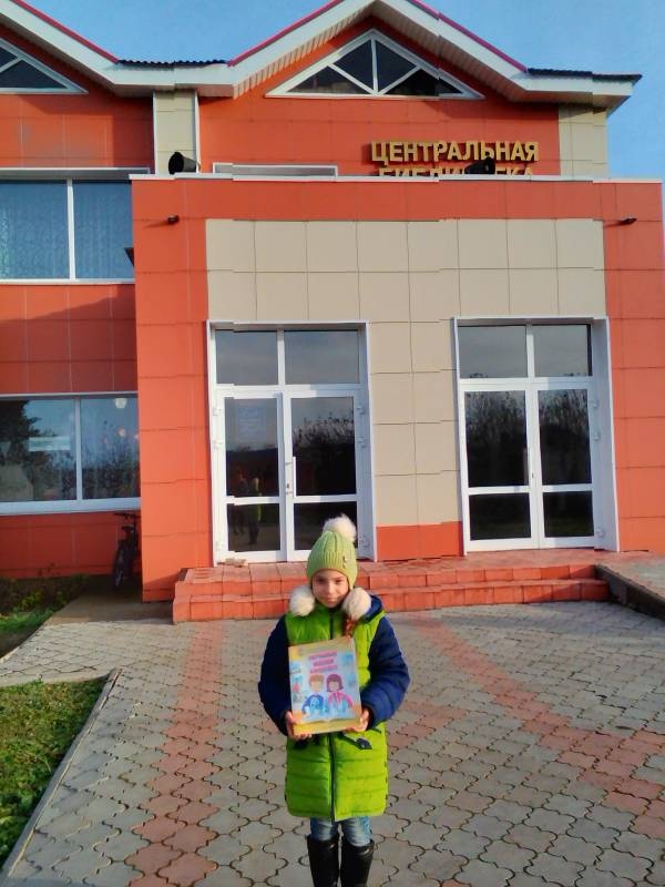 Lenovo_A1000_IMG_20171030_142413