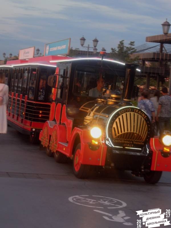 DSCN1065.JPG