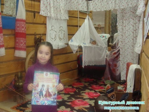 Историко-краеведческий музей8017