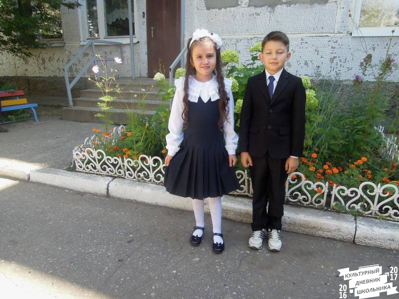 DSCN2095.JPG