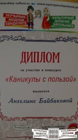 DSC07814.JPG