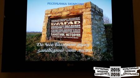 20161010_155739