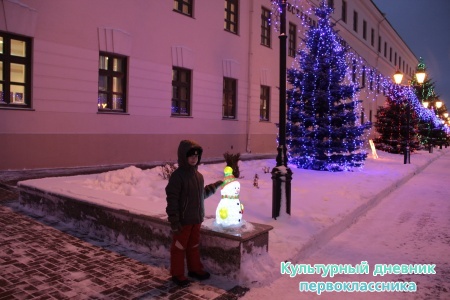 новогодний Кремль16374