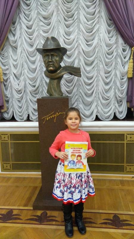 IMG_20171102_182911
