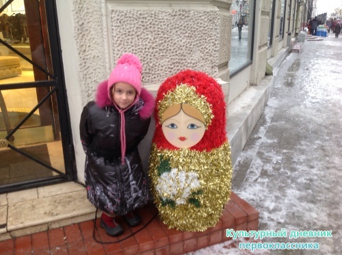 На улице Баумана