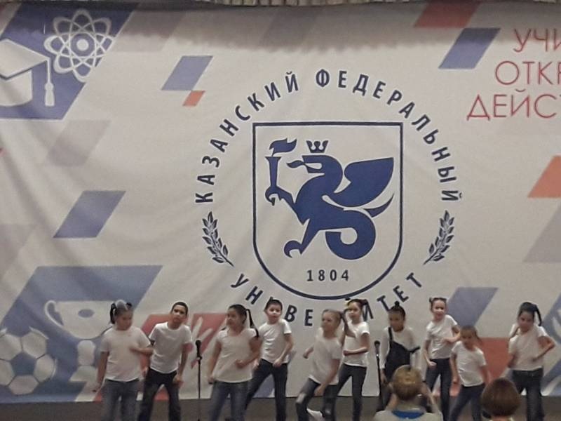 Рождественский концерт.  Детский университет. Казань.130373