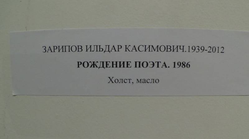 DSC07644.JPG