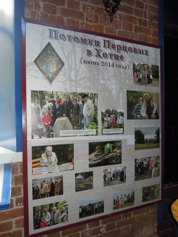 DSCN8570.JPG