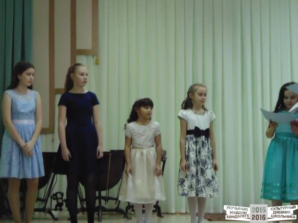 пианофорум47527