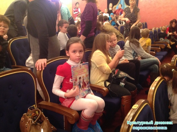 Кукольный23834