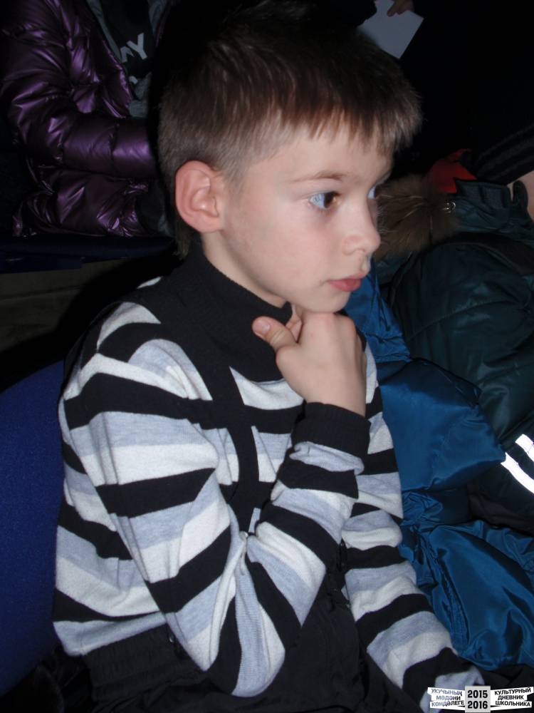 Я на Президентской елке 25.12.2016 г.52418