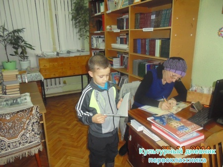 Актаныш сельхозтехника китапханәсе филиал 243875