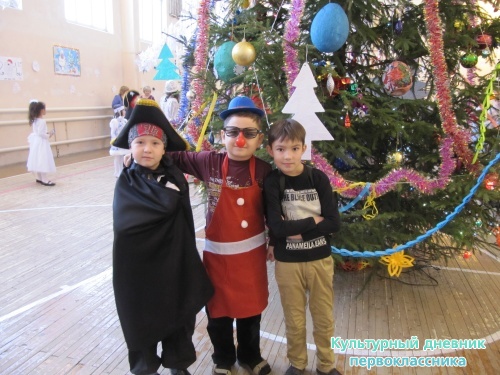 мой новый год)15624