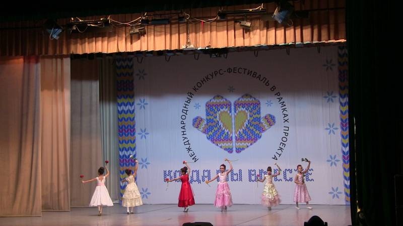 Фестиваль-конкурс "Когда мы вместе!"122939