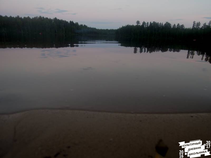 DSCN0190.JPG