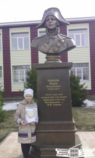 Мой дневник всегда со мной.34965