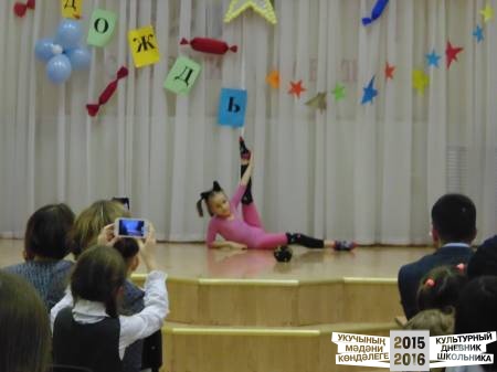 DSC04067.JPG