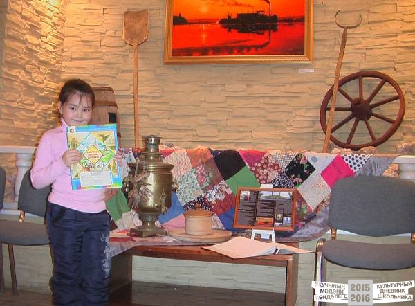 каникулы в нижнекамске31521