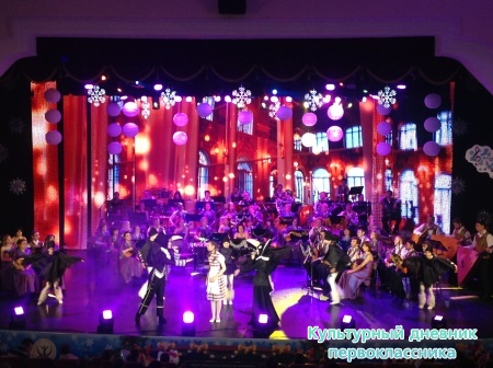 Снежная королева17475