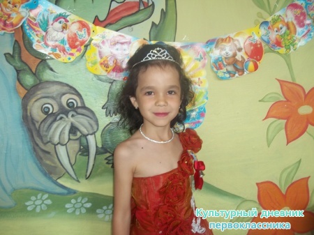 100_6673.JPG