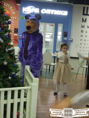 DSCN6632.JPG