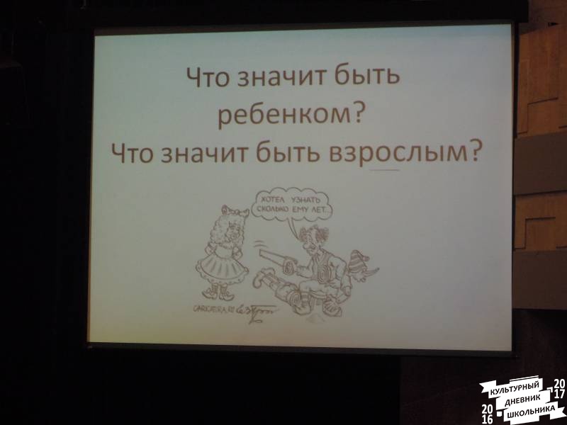 DSCN8338.JPG