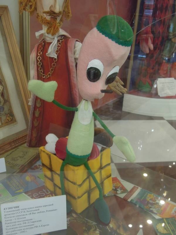 DSCN7273.JPG