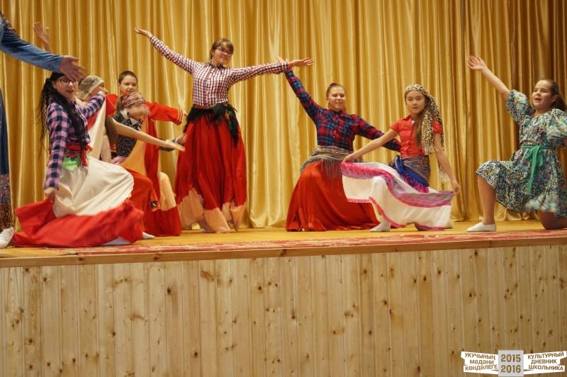 Концерт, посвященный дню матери42845