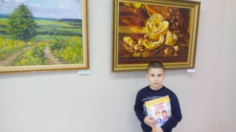 АКГ. Юбилейная выставка Виктора Хрулева "Человек и природа глазами художника". 14.11.17г.97002