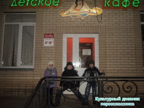 Төнге Минзәлә5052