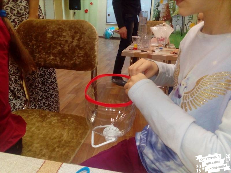 Экомастерская Орион Арбузник 17