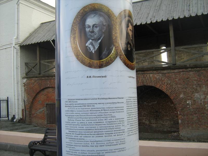 IMG_4254.JPG