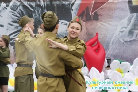 День Победы!!!!!!!!!!!29235