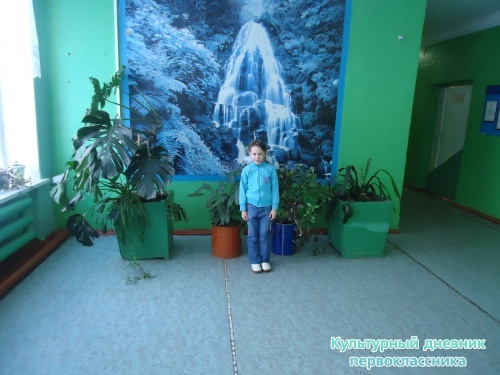 МОИ МЕРОПРИЯТИЕ21139