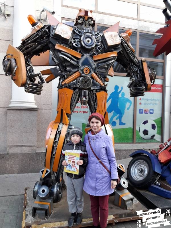 Музей восстания машин. Казань.81417