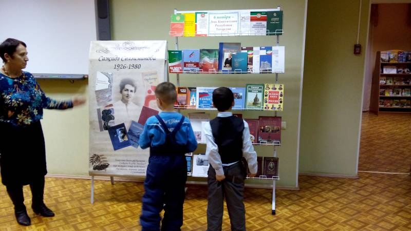 Читательский зал ЦБ им. С.Сулеймановой. 9.11.17.93976