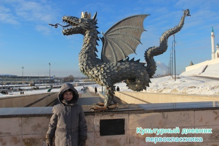 музей заповедник "Казанский Кремль"19940