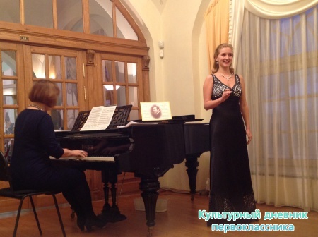 Музыка в музее19092