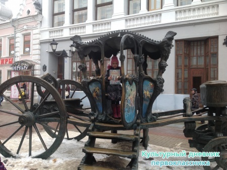 Айболит22741