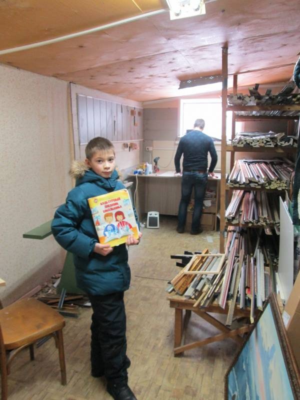 Экскурсия по багетной мастерской 01.02.2018137174